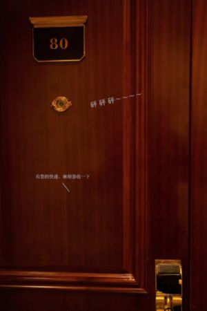 国产冰柜哪个牌子好_BD英语在线观看完整版