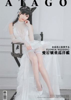 亚洲性喷水_BD英语在线观看电视