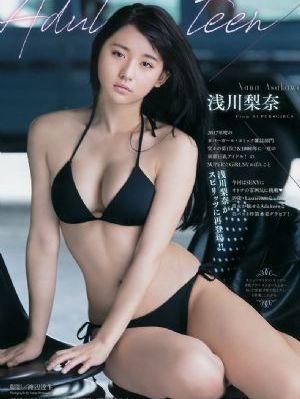 丝袜高跟精品视频一区_720动漫在线观看